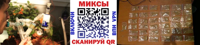 БУТИРАТ оксибутират  Новочеркасск 