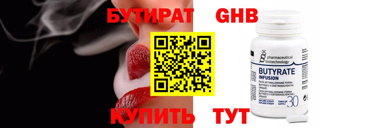 A-PVP Новочеркасск