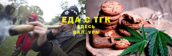 СК Кодинск