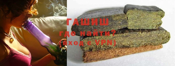 меф Козельск