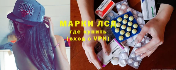 меф Козельск