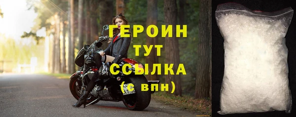 СК Кодинск