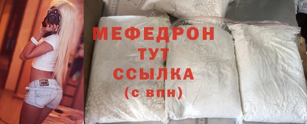 марки lsd Козловка