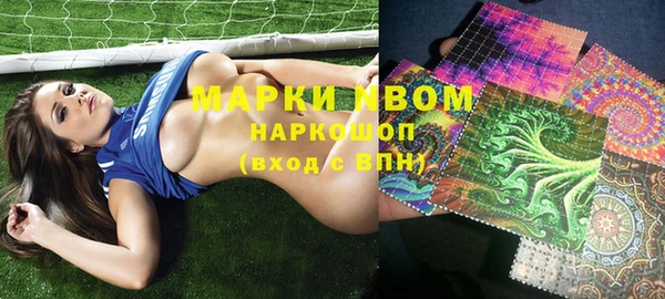 СК Кодинск