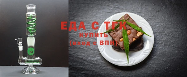 амф Чекалин