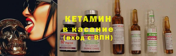 СК Кодинск