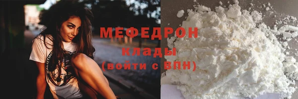 СК Кодинск