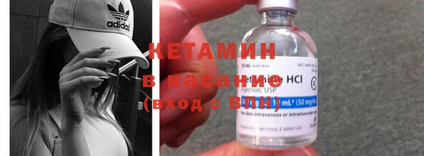 марки lsd Козловка