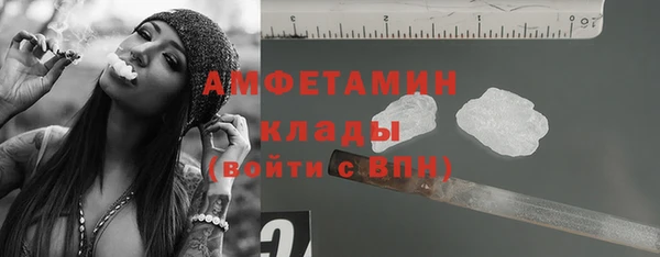 марки lsd Козловка