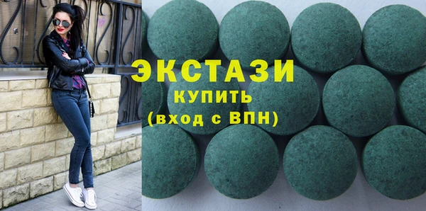 меф Козельск