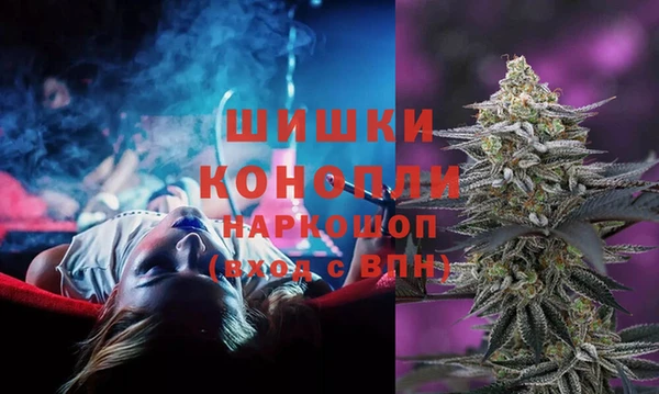 меф Козельск