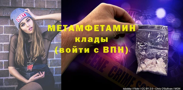 СК Кодинск