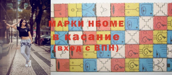 меф Козельск