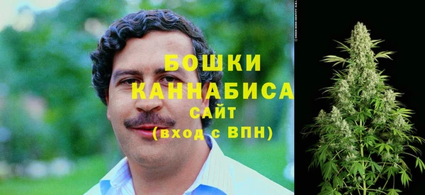 марки lsd Козловка