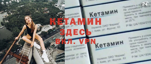 меф Козельск