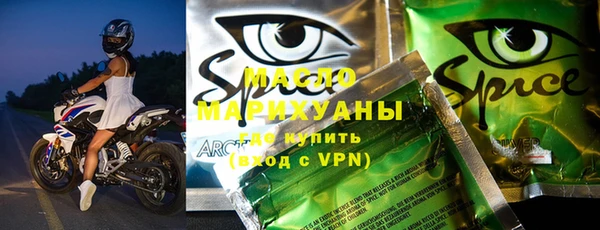 меф Козельск