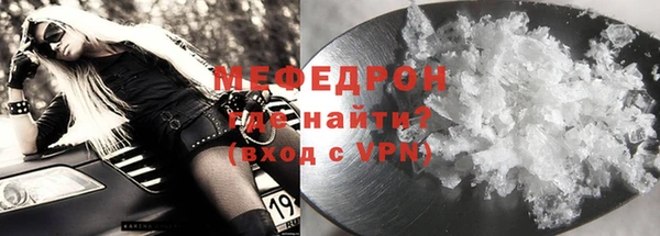СК Кодинск