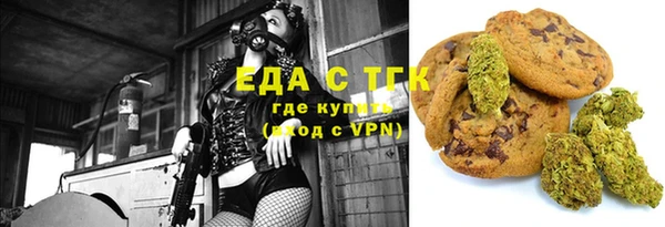 марки lsd Козловка