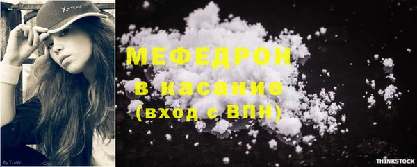меф Козельск