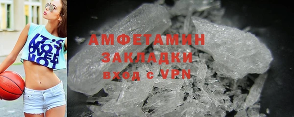 СК Кодинск