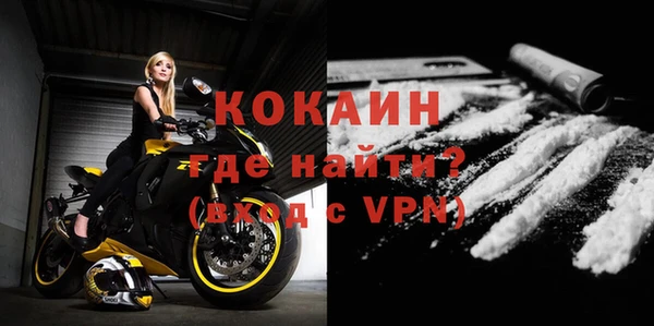 a pvp Чегем