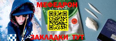 mdpv Дубна