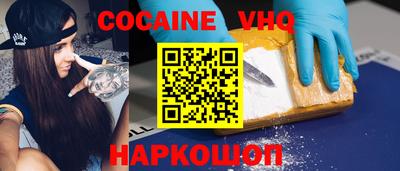 ALPHA PVP Донской