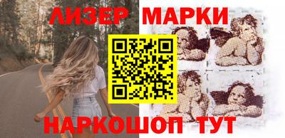 ALPHA PVP Донской
