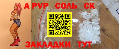 mdpv Дубна