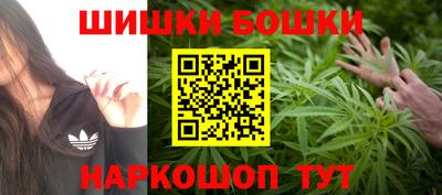 ALPHA PVP Донской