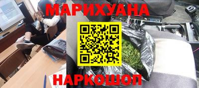 экстази Изобильный