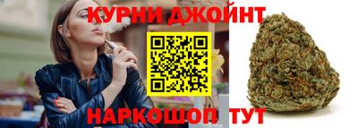 spice Донецк