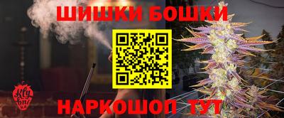 mdpv Дубна