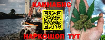mdpv Дубна