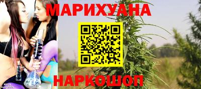 ALPHA PVP Донской