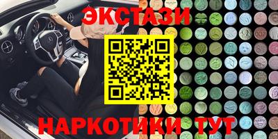 ALPHA PVP Донской