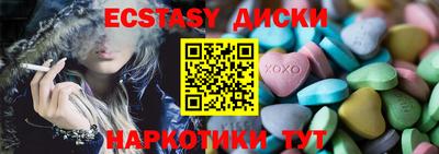 mdpv Дубна