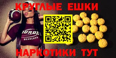 mdpv Дубна