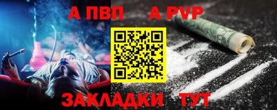 mdpv Дубна