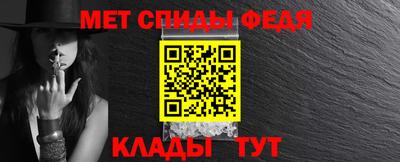 mdpv Дубна