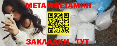 mdpv Дубна