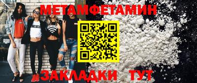 mdpv Дубна