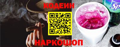 ALPHA PVP Донской