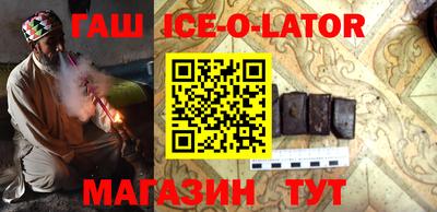 ALPHA PVP Донской