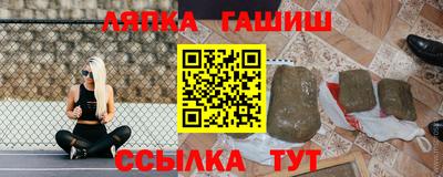 mdpv Дубна
