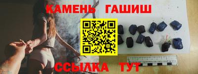 ALPHA PVP Донской