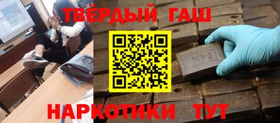 mdpv Дубна
