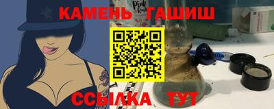 ALPHA PVP Донской