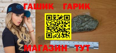 ALPHA PVP Донской