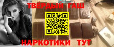 spice Донецк
